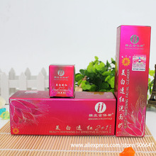 YiQi-blanqueador de belleza original, 2 + 1 eficaz en 7 días, ljingzhuangjingyiqi, botella dorada alta 2024 - compra barato