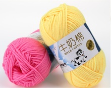 mylb 50g High Quality Warm DIY Milk Cotton Yarn Baby Wool Yarn for Knitting Children Hand Knitted Yarn Knit Blanket Crochet Yarn 2024 - buy cheap