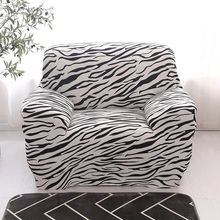 Funda elástica para sofá, cubierta elástica para sala de estar, para loveseat, 1 unidad 2024 - compra barato