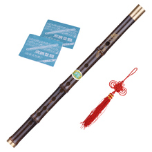 Flauta Dizi de bambú negro profesional, instrumento Musical chino tradicional hecho a mano, clave de nivel de estudio C 2024 - compra barato