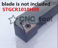 STGCR1010H09/ STGCL1010H09 herramientas de corte de torno de Metal Torno CNC máquina herramientas de torneado portaherramientas de torneado exterior tipo S STGCR 2024 - compra barato