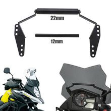 Soporte de placa GPS para teléfono móvil, accesorios de motocicleta para SUZUKI v-strom 650 v-strom 650XT 2017-2019 2024 - compra barato