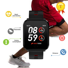 Good selling Sports smart band wristband blood pressure monitoring message reminder fitness tracker Clock alarm smart bracelet 2024 - buy cheap