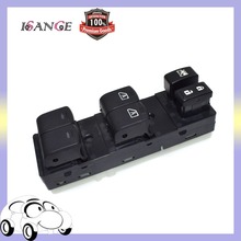 ISANCE Power Master Window Switch Front Left Driver 25401-ZN50C 25401ZN50C For Nissan Altima 2007 2008 2009 2010 2011 2012 2024 - buy cheap