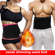 Waist Trainer Body Shaper Waist Trimmer Belt Weight Loss Sweat Band Wrap Fat Tummy Stomach Sauna Sweat Belt for walking jogging 2024 - buy cheap