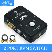 EKL 2 puertos KVM USB VGA interruptor KVM caja de interruptores con botón de Control incluye cable de conexión 2024 - compra barato