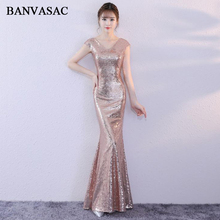 BANVASAC V Neck Short Cap Sleeve Mermaid Long Evening Dresses 2018 Party Sequined Illusion Zipper Back Prom Gowns 2024 - buy cheap