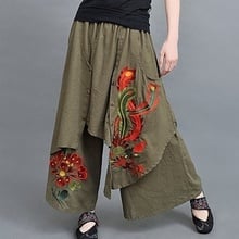 Pantalones bordados Vintage para mujer, ropa de calle, pantalones étnicos de pierna ancha, estilo chino, chándal holgado, AA4653, otoño y primavera 2024 - compra barato