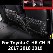 For Toyota C-HR CH-R 2017 2018 2019 seats care back seat protector Rear Seat Anti-Kick Pad Seat cover Automotive interior 2024 - buy cheap
