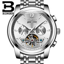 Switzerland BINGER men's watch full Calendar Tourbillon Sapphire Multi-functions Waterproof Automatic Mechanical Watches B8608M2 2024 - buy cheap