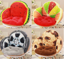 Lovely Fruit Wheel Biscuit Chair Cushion Home Decor Office Thicken Seat Pad Car Home Decorative Pillow Car Seat 55x45x40cm B328 2024 - buy cheap