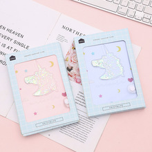 1 pcs Kawaii PVC Notebook Star unicorn Diary Book Exercise Composition Binding Note Notepad Gift Stationery 2024 - buy cheap