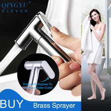 QINGYU ELEVEN Soild Brass Handheld Shattaf Toilet Bidet Shower High Pressure Anal Shower Bidet Toilet Spray Gun Shower 2024 - buy cheap