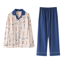 Women new spring and autumn cotton Korean cardigan ladies long sleeve pants large size fertilizer two peice pajama sets pajamas 2024 - buy cheap