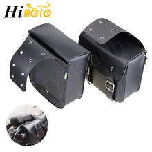 Black PU Leather Motorcycle Saddlebags Side Luggage Tool Bags Saddle Bag For Harley Sportster XL883 XL1200 XL 883 1200 2024 - buy cheap