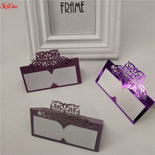 Luxury Flora Wedding Invitations Card 10/50/100pcs Laser Cut Elegant Lace Favor Print Wedding Party Decoration Party Supplies 5Z 2024 - compre barato