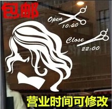 Business Hours Beauty Salon Sticker Hair Salon Wall Decal Scissor Vinyl Window Decals Decor Mural Hairdresser Glass Sticker 2024 - buy cheap