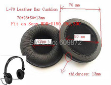 Linhuipad-fone de ouvido em couro mdr v150 com 4 peças de diâmetro, 70mm, headset para sony drive v250 v300 2024 - compre barato