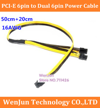 Новые кабели питания для блока питания 16AWG провод PCI e Molex 6pin Male to 2 PCI-e 6pin 6p PCI Express Внутренний разветвитель питания ленточный кабель 2024 - купить недорого