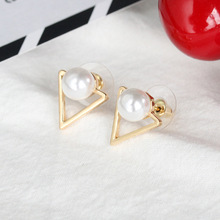 Pendientes de tuerca geométricos para mujer, con perla de imitación blanca, hueca, dorada, plateada, triangular 2024 - compra barato