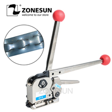 ZONESUN-máquina de flejado de acero sin costura, herramienta Manual mh35 para correas de acero, ancho de 16 a 25mm 2024 - compra barato