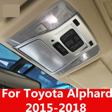 Для Toyota Alphard 2015-2018 передний Запасной свет для чтения декоративная рамка ABS хромированное украшение интерьера авто аксессуары 2024 - купить недорого