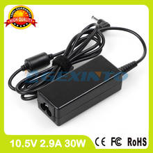 10.5V 2.9A 30W VGP-AC10V2 laptop ac power adapter charger for Sony Vaio VGP-CKP1B VGP-CKP1T VPCP116KX/B VPCP118JC/B 2024 - buy cheap