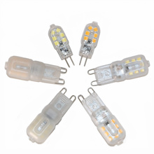 Mini lâmpada led de 3w/5w, g4, g9, ac 220v, dc 12v, smd2835, holofote, iluminação, mais brilhante do que a substituição, lâmpadas halógenas 2024 - compre barato