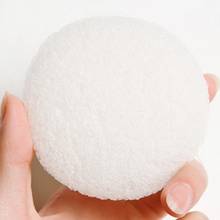 1 шт. натуральная белая губка для мытья лица Konjac Konnyaku 2024 - купить недорого