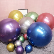 5/10/12/18inch Metallic Balloon Metall Chorme Balloons Latex  Big round helium balloon  Wedding Birthday  Party Decorations 2024 - buy cheap