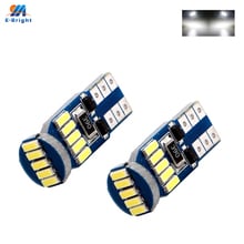 300 шт. T10 W5W 194 Canbus 4014 15 SMD светодиодные лампы с клиновидным цоколем без ошибок, автомобильное оформление, боковая карта, дверь, чтение светодиодных ламп 6500K, белый 2024 - купить недорого