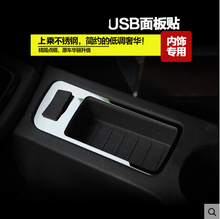 Car USB Panel Decorative Cover Trim Fit For Ford Focus 2 MK2 2005 2006 2007 2008 2009 2010 2011 2012 2013 2014 Car Styling 2024 - buy cheap