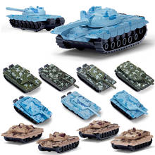 4PCS Mini Diecast Alloy Model Car Toy Truck Camouflage Tank Model Military Toy Collection Vehicle Gift for Boys Brinquedo 2024 - купить недорого