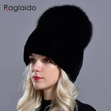 Real Womens Rabbit Fur Hats fox fur pompons of fur for hats winter knitted beanie caps Genuine Natural fur female hat LQ11264 2024 - buy cheap