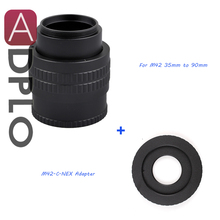 ADPLO-adaptador de tubo Macro helicoidal de enfoque ajustable para lente de montaje M42 o C a cámara NEX, 35mm a 90mm, M42 2024 - compra barato