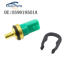 New Coolant Water Temperature Sensor For V W Beetle J*etta Golf AUDI A3 A4 059919501A 078919501C 2024 - buy cheap