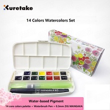 Kuretake 14 colors set Solid Watercolor paint Water-based Pigment made in Japan Drawing Supplies 2024 - buy cheap