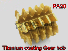 M1.5 M1.75 modulus 55*45*22mm Inner hole PA 20 degrees HSS Titanium coating Gear hob Gear cutting tools 2024 - buy cheap