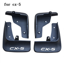 car cover fender soft mudguard protection flap splash mud guard frame 4pcs For Mazda CX-5 2017-2019 car accessories 2024 - buy cheap