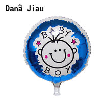 18 Inch boy baby shower happy birthday decoration sweet 100days party Balloons holiday Aluminum Inflatable Foil Ball 2024 - buy cheap