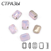 Pedras de cristal costuradas para roupa jóias de vestuário cristal tctagon rosa opala chaton 2024 - compre barato