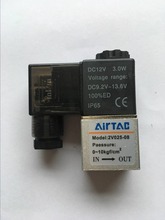 Válvula Solenoide de aire 2V025-08, 2 posiciones, 2 puertos, 1/4 pulgadas, válvula de Control neumática, 12VDC, 24VDC, 110VAC, 220VAC, 1 unidad 2024 - compra barato