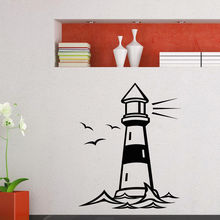 Adesivo de parede para farol marítimo, arte em vinil, pôster e decoração de casa leve, gaiolas, w213 2024 - compre barato