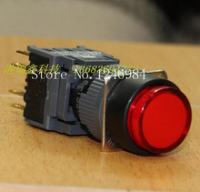 Jinhong-interruptor electrónico de 16MM, interruptor de Reinicio tipo F de agujero redondo sin bloqueo, botón iluminado Dual, 10 unids/lote 2024 - compra barato