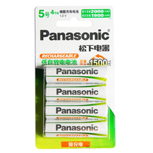 4 pçs/lote Original Novo Panasonic Bateria AA 1.2 v 2000 mah AA Bateria Recarregável Ni-MH Baterias Para Câmera Brinquedos 2024 - compre barato