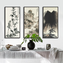 Zhang Daqian Chinese Ink Landscape Painting HD Prints on Canvas Wall Art Picture for Living Room Home Decor 2024 - buy cheap