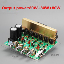 Audio Amplifier Board 2.1 Channel 240W High Power Subwoofer Amplifier Board AMP Dual AC18-24V Home Theater 2024 - купить недорого