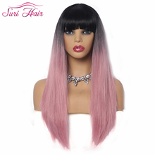 Suri Hair 26'' long straight synthetic wigs for black women cosplay hair wigs with bangs Ombre pink/green/grey hair 130% Density 2024 - buy cheap