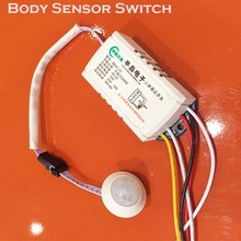 High Quality Infrared body sensor switch LED lamp energy saving lamps sensitive body sensors and light control switch 220V 1pcs 2024 - buy cheap
