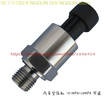 Frete grátis sensor pt1100 4-20ma 0-5v 0.1-20mpa do transmissor de pressão do compressor de ar do automóvel kpa 2024 - compre barato